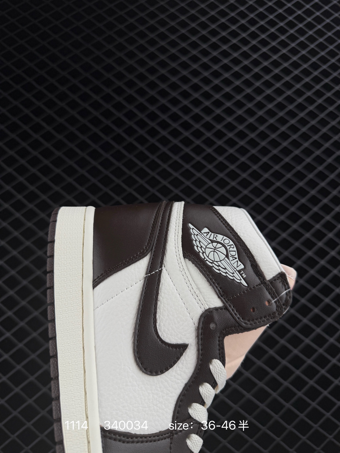 Nike Air Jordan 1 Retro High OG